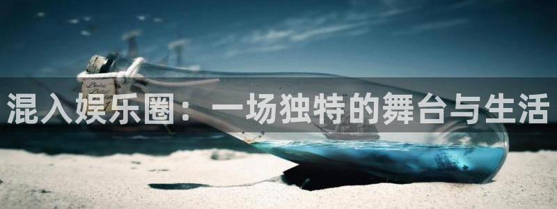 运达娱乐凯捷开号链接